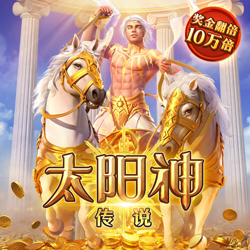 767体育彩票app