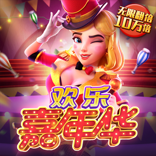 逃脱者:困境突围-付费解锁版
