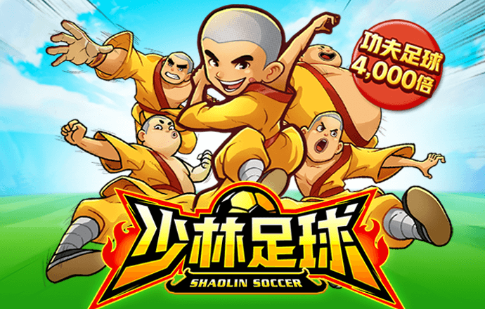 新黄金城xhjc