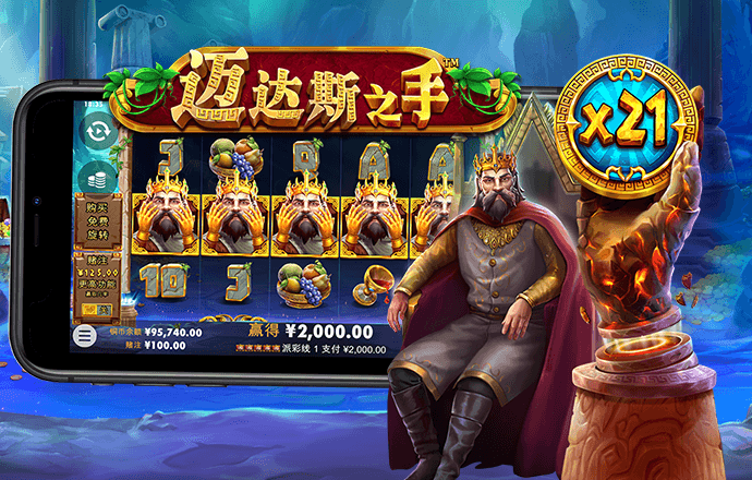 亚星游戏官网222截图1