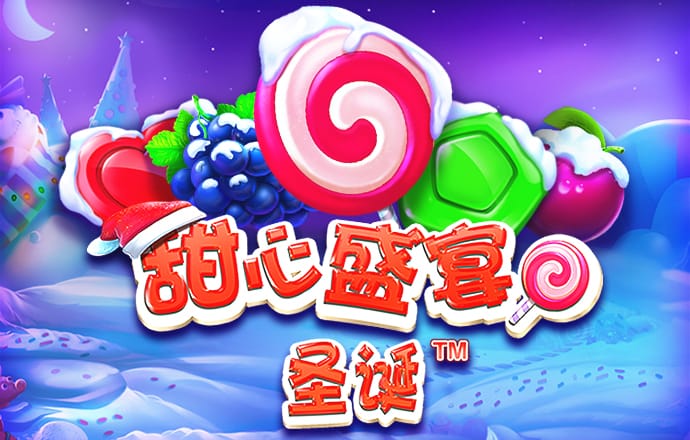 必发体育平台下载官网