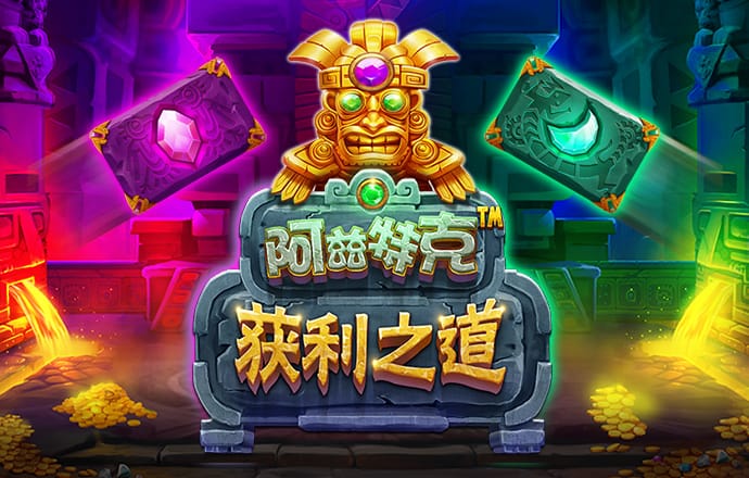 333彩票官网入口
