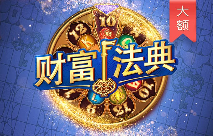 58彩票手机安卓版app下载