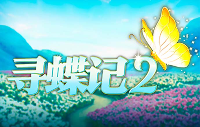 亿德体育官网app下载