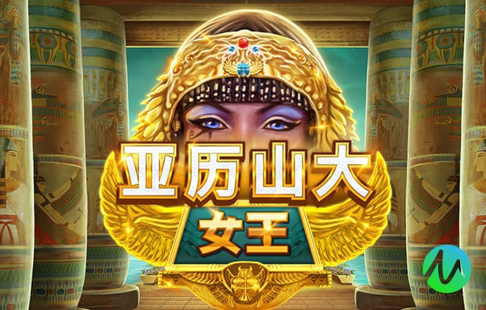 沙巴体育官网下载